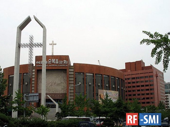 Бог не спас..... в Корее умер прихожанин местной церкви...