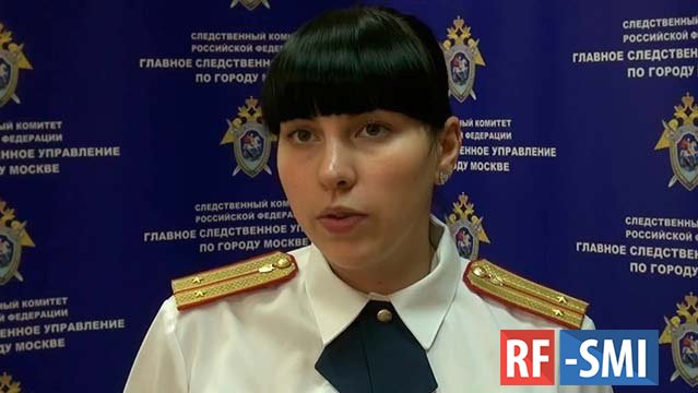 Помощника Нагатинского прокурора Москвы задержали за взятку в 1,2 млн рублей