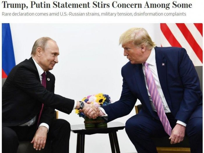 Совместное заявление Трампа и Путина вызвало тревогу в Вашингтоне