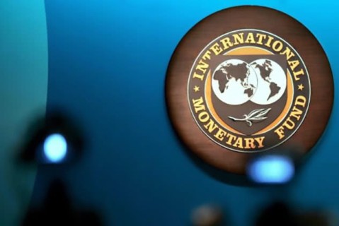 МВФ приостановил оказание помощи Афганистану