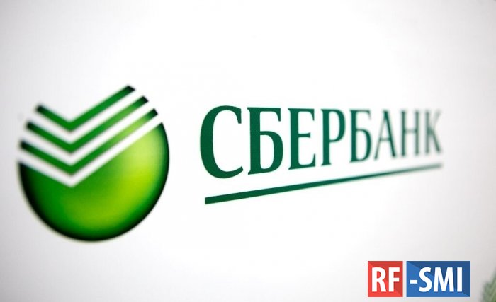Сбербанк одобрил зарплатных кредитов на 16,4 млрд рублей