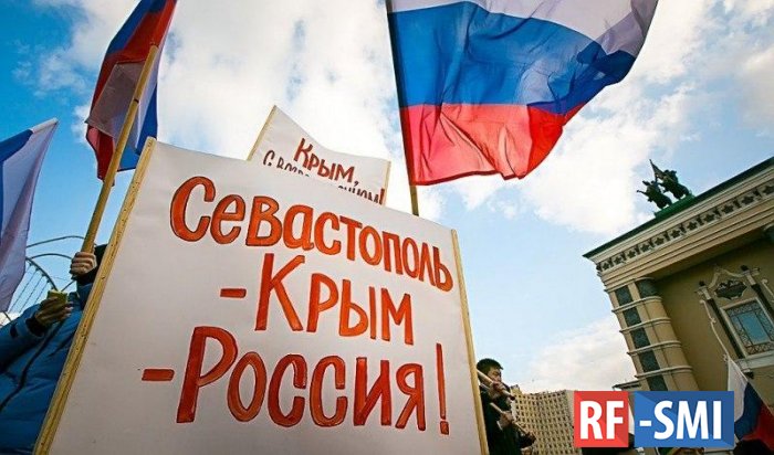 В Госдуме отчуждение российских территорий приравняли к экстремизму