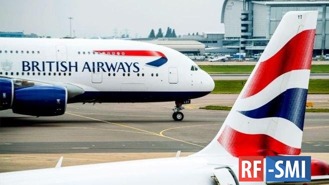 British Airways     100- 
