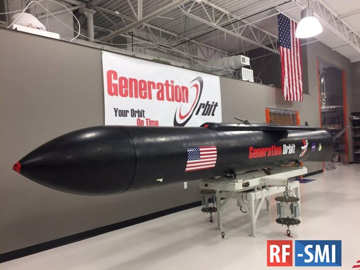 Пентагон объявил об успешном испытании гиперзвуковых крылатых ракет