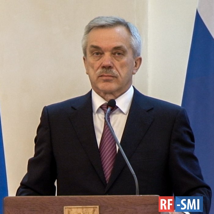 Губернатор Белгородской области Евгений Савченко ушел в отставку