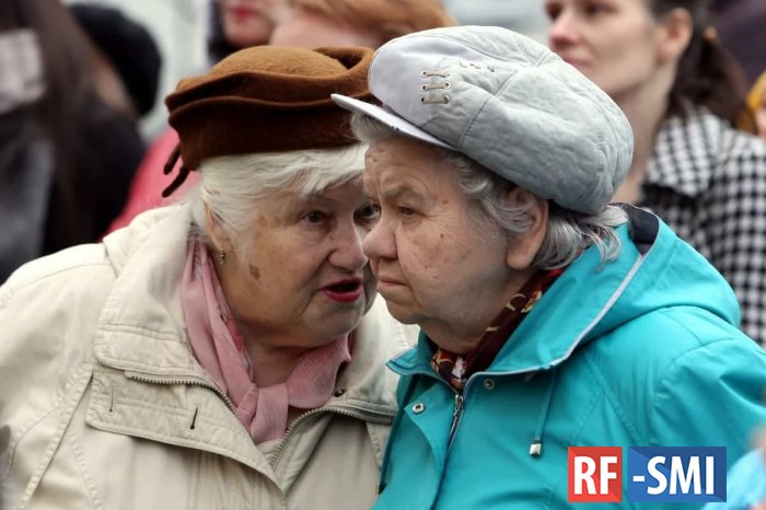 В России изменились возраст выхода на пенсию и сами пенсии