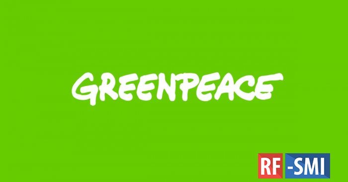     Greenpeace    