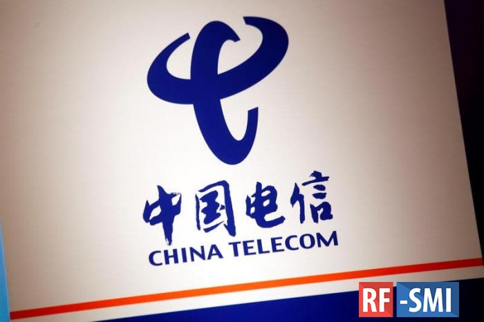       China Telecom