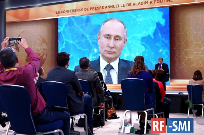Главные тезисы пресс-конференции Президента В. Путина