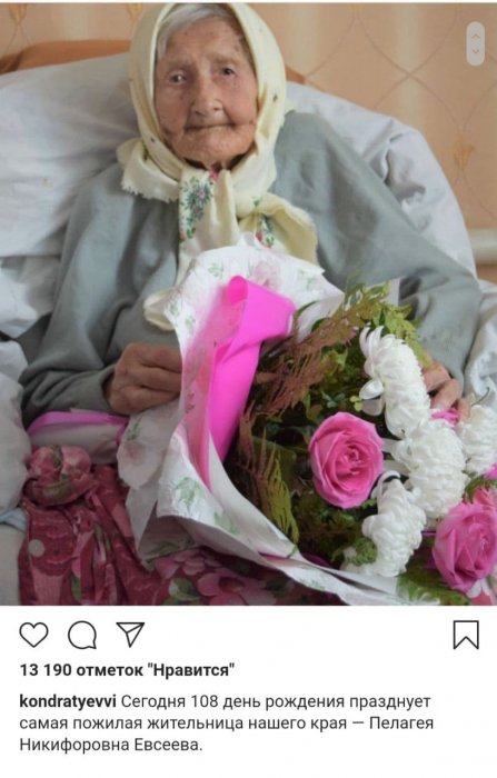 Какие обидчивые чиновники на юге России Какие обидчивые чиновники на юге России
