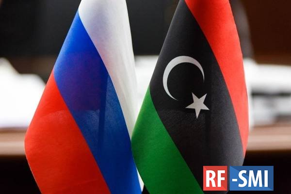 В Москву с официальным визитом прибыл посол Ливии