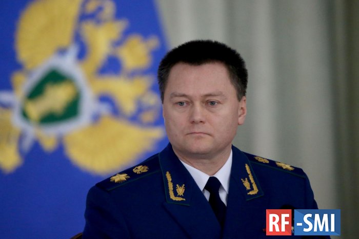 Генеральный прокурор России прокомментировал положение Навального