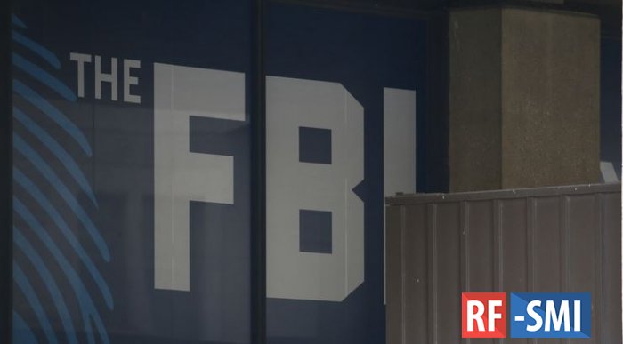 Пресс-служба «Конкорда» потроллила ФБР, «разыскивающего» Пригожина