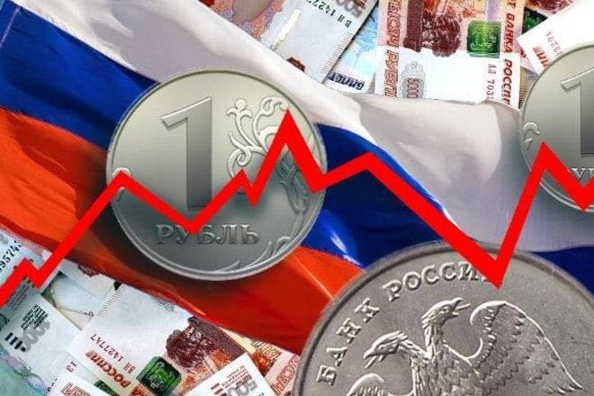 Экономическая ситуация в России ухудшается