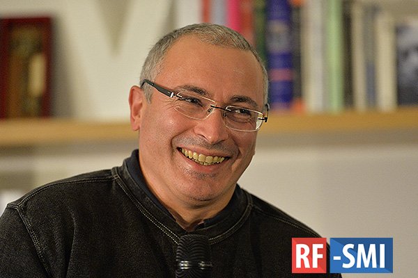 Генпрокуратура забрала у Михаила Ходорковского «Яблоневый сад»