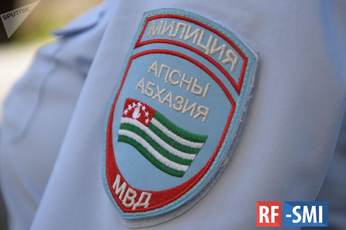 В Абхазии возбудили уголовное дело против начальника спецприёмника МВД