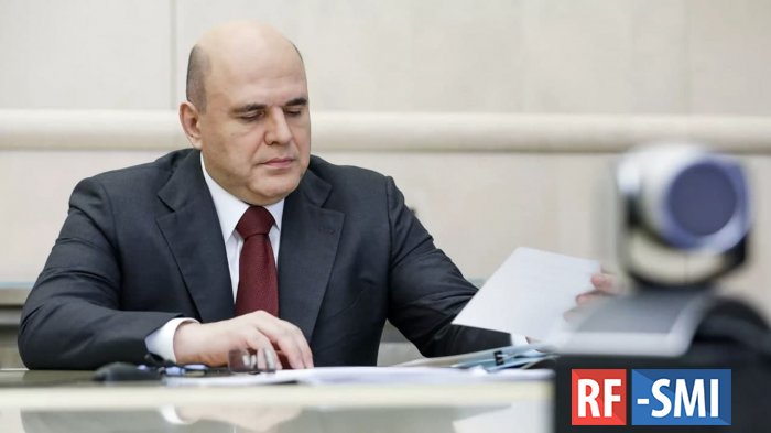 Премьер-министр РФ Мишустин продолжает ездить по стране