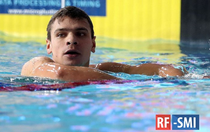 Российский пловец  Евгений Рылов стал олимпийским чемпионом
