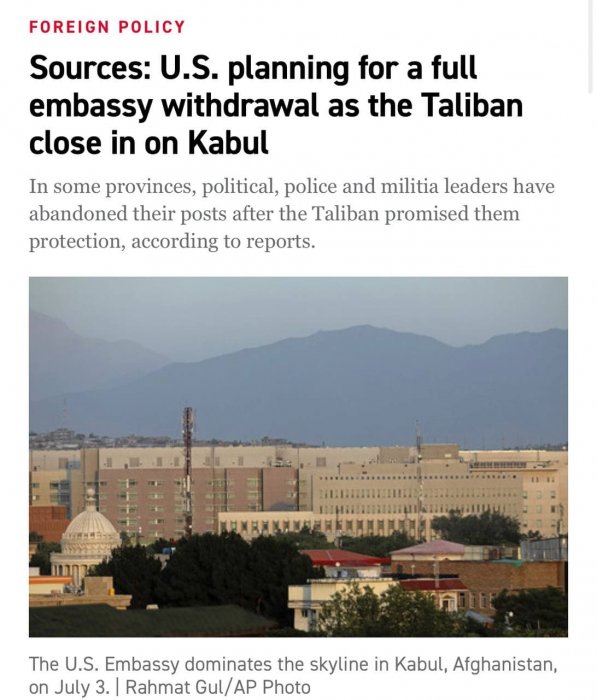 Politico: «США планируют полный вывод посольства из Афганистана