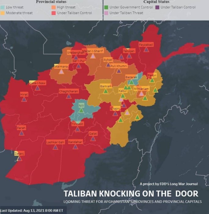 Что произошло важного за прошедшую ночь в связи с наступлением талибов