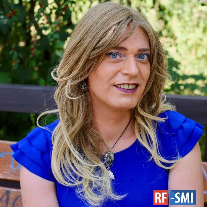 В Германии впервые избрана в бундестаг женщина-трансгендер