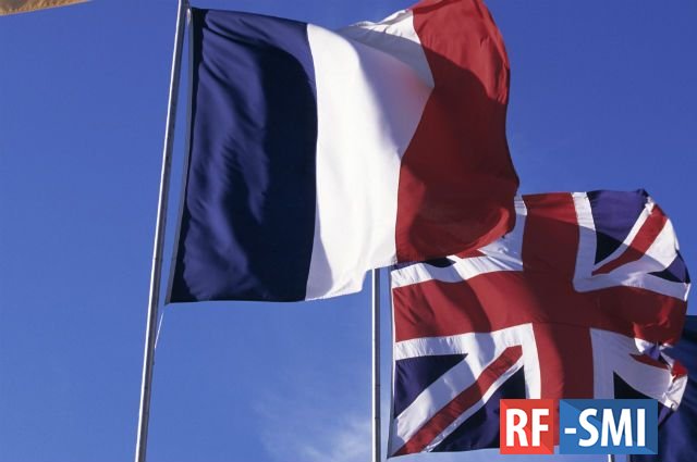Франция не намерена делиться частью суверенитета с Британией