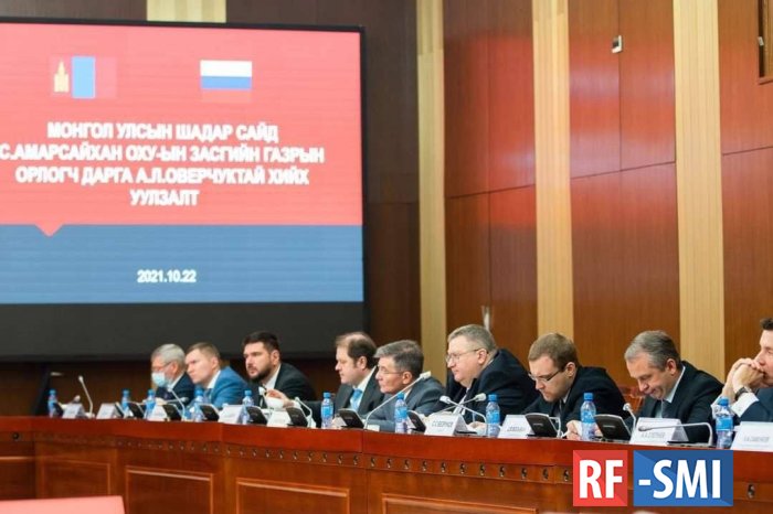 Алексей Оверчук обсудил с властями Монголии совместные проекты в сфере торговли