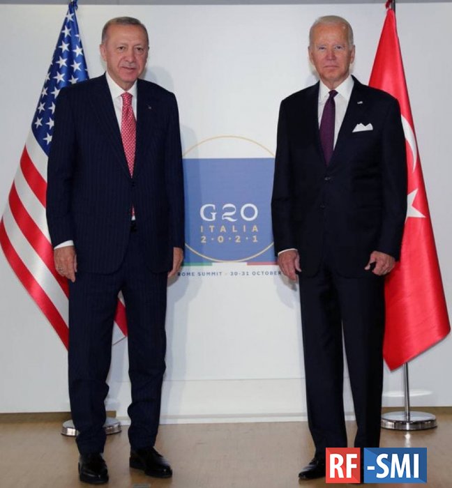 Эрдоган встретился со своим коллегой из США Джо Байденом