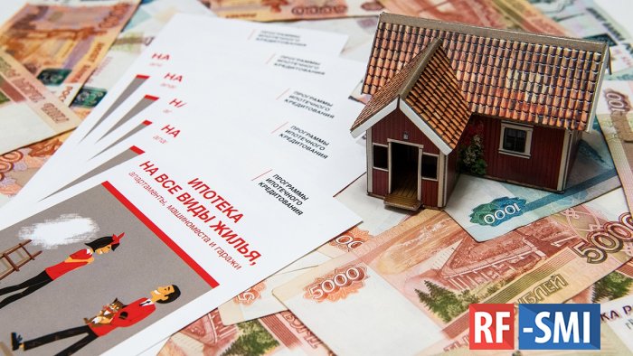 Средний срок по ипотеке в России достигает 21 года