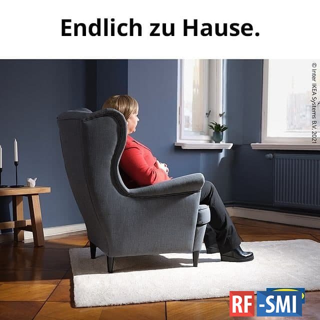 IKEA использовала образ бывшего канцлера Германии Ангелы Меркель в своей рекламе