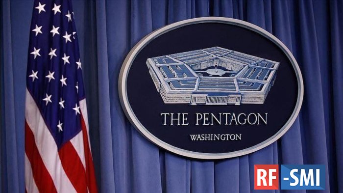В Пентагоне подтвердили готовность помогать Украине защищаться от РФ