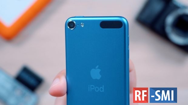 Сотрудница школы украла тысячи iPod у учеников