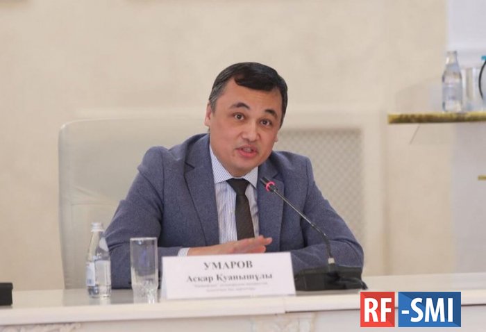Министром информации Казахстана стал скандально известный Аскар Умаров