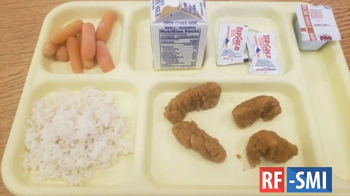 Чем кормят американских детей в школах Нью-Йорка 