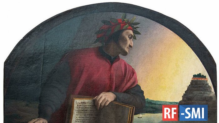 В Москве представят портрет Данте XVI века