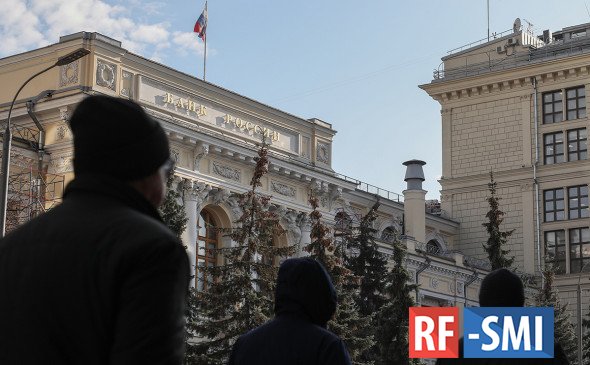 Годовая инфляция в России вернется к четырем процентам в 2024 году