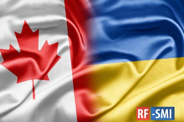 Канада отправила на Украину военную помощь