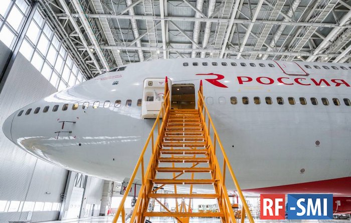 "Россия" до конца 2024 года прекратит использовать двухэтажные Boeing 747