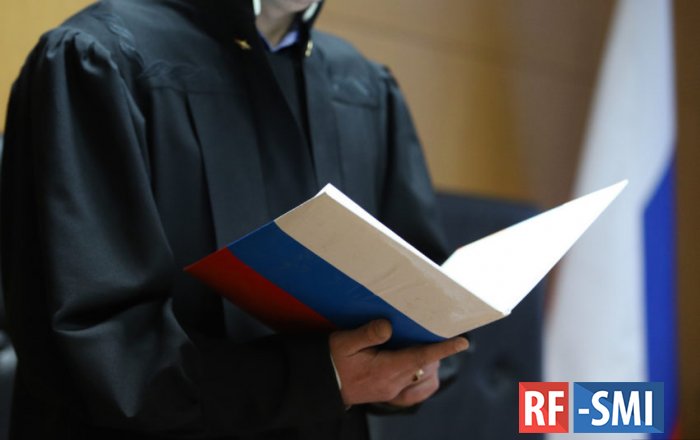 Почти 200 судей в РФ привлекли к дисциплинарной ответственности в 2021 году