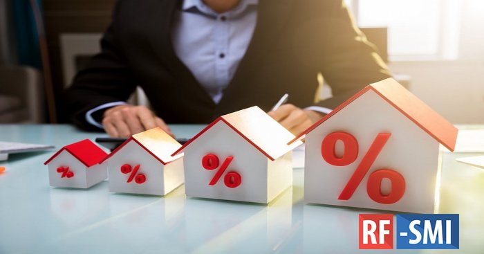 Эксперт не исключил роста рыночных ставок по ипотеке в марте до 12%