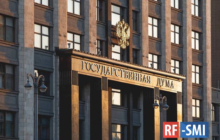 В Думе появится рабочая группа по совершенствованию норм о защите христианских ценностей В Думе появится рабочая группа по совершенствованию норм о защите христианских ценностей