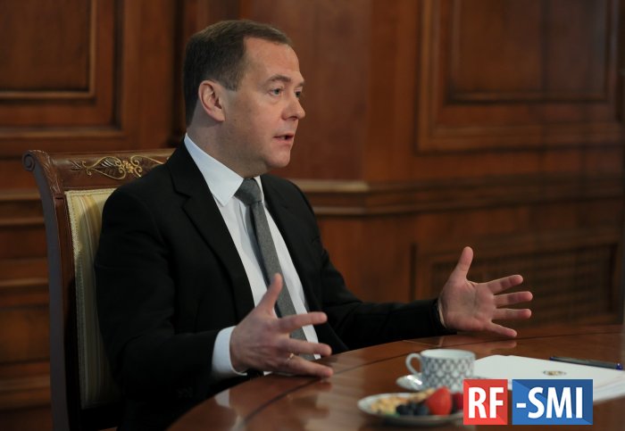 Медведев назвал угрозу для России