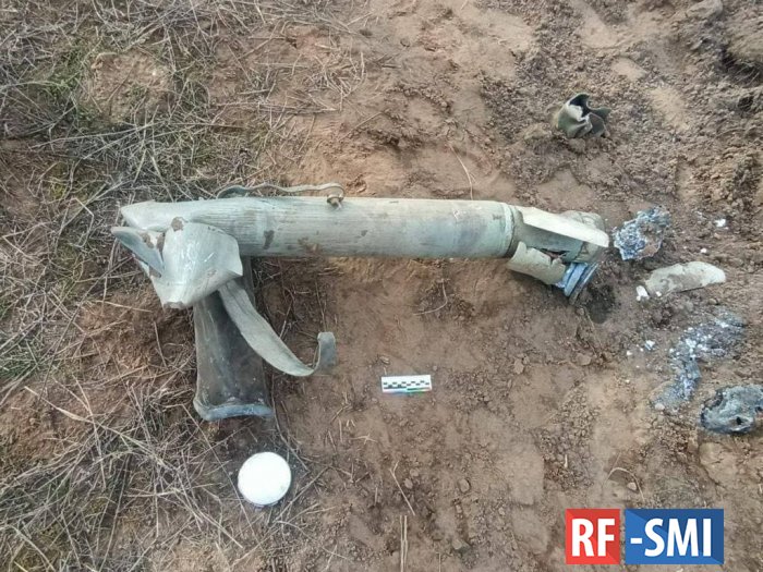 Еще один украинский снаряд разорвался в Ростовской области