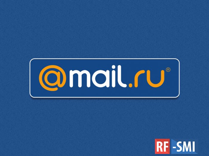 Mail.ru   3        ""