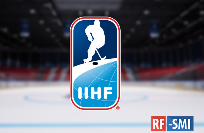    (IIHF)       