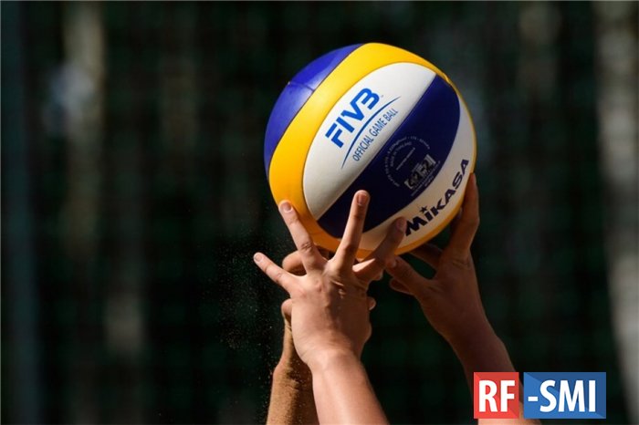 Международная федерация волейбола отстранила от соревнований российские сборные и клубы