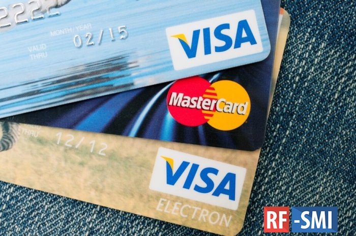 Visa и Mastercard объявили об остановке своей деятельности в России