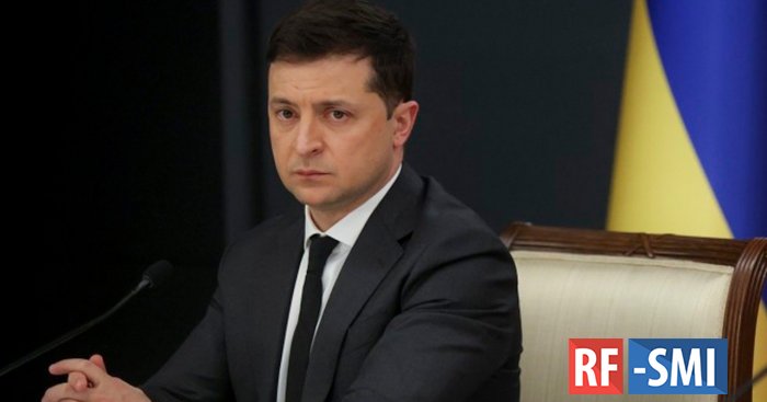 Заявление заместителя главы офиса Зеленского