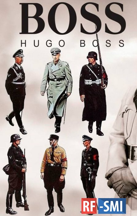 15      Hugo Boss   