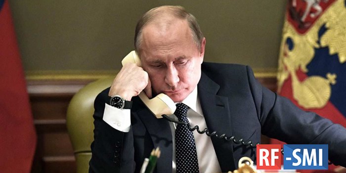 Состоялся телефонный разговор Владимира Путина с Макроном и Шольцем.
